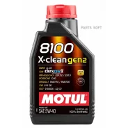 Motul 8100 X-Clean Gen2