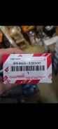 ������ ����������� 8946510060 ����