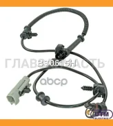 ������ A�� Utm BS0615H BS0615H ����