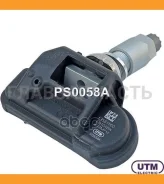 ������ �������� � ���� Cadillac ATS 2012-2015. ATS-V 2015. BLS 2007-2009. BLS Wagon 2006-2010. CTS 3 2013-2015 / Chevrole PS0058A ����