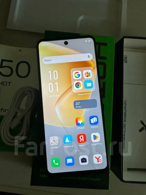 Infinix HOT 50. �/�, 128 �� ����