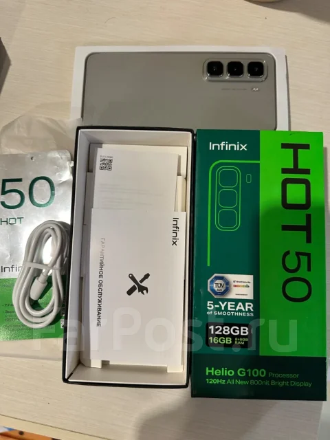 Infinix HOT 50. �/�, 128 �� ����