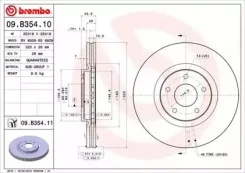 ���� ��������� �������� ��� Nissan Qashqai+2, Juke/Renault Koleos(���� ��������� ��������) 09B35411 Brembo 09B35411 ����