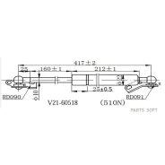 ����������� ��������� JETT V21-60518 JETT V21-60518 V2160518 ����