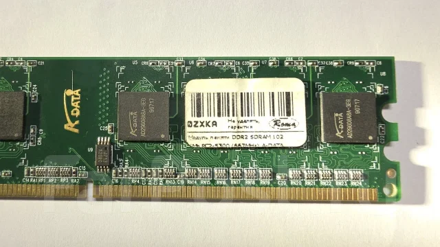 DDR2. ����
