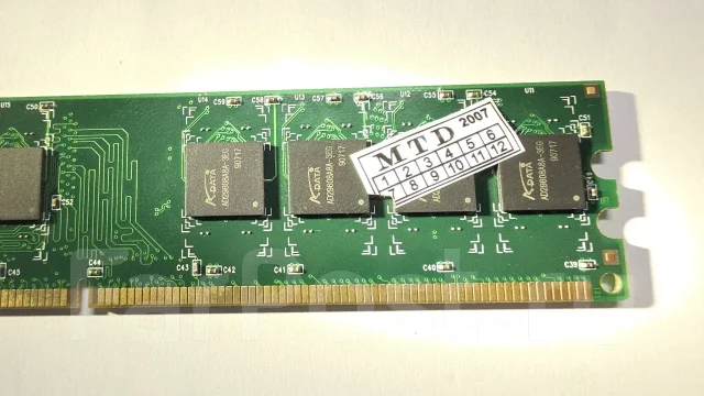 DDR2. ����