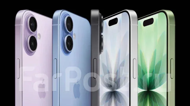 Apple iPhone 17. �����, 256 ��, eSIM ����