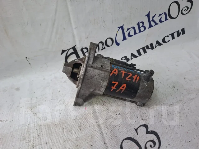 ������� Toyota 4AFE 4A 5AFE 5A 7AFE 2810016150 ����