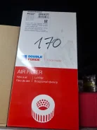 ������ ��������� DFA14177, A-170 DFA14177 ����