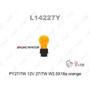 ����� PY27/7 12V W2,5X16Q Amber Lynxauto L14227Y L14227Y ����