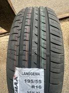 ZMax Landgema. ������, ����� ����