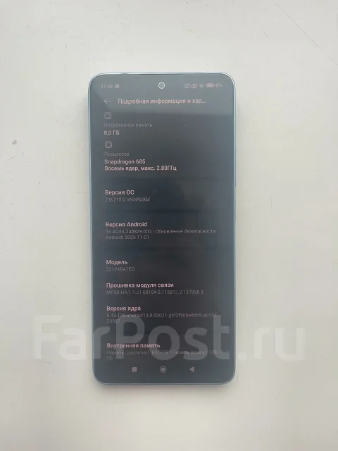 Xiaomi Redmi Note 13. �/�, 128 ��, ���������, 4G LTE, Dual-SIM, NFC ����