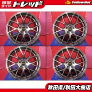 RMP Racing 028F
