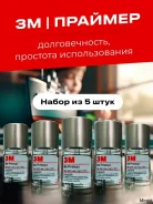 ������, ��������. ��� ����� �� ������������ ����