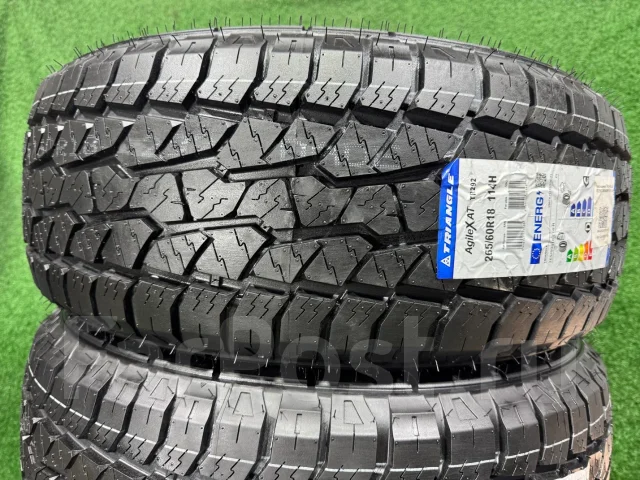 Triangle AgileX AT TR292. ������, 2026 ���, ����� ����