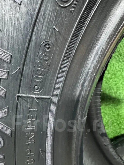 Triangle AgileX AT TR292. ������, 2026 ���, ����� ����