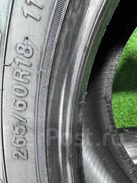 Triangle AgileX AT TR292. ������, 2026 ���, ����� ����