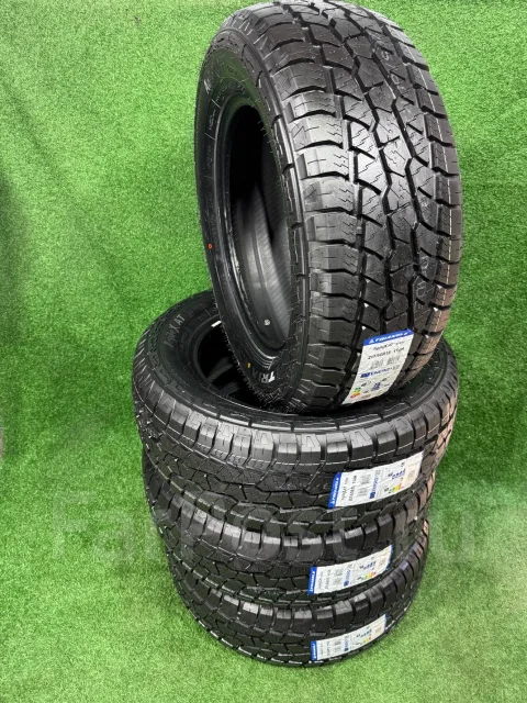 Triangle AgileX AT TR292. ������, 2026 ���, ����� ����