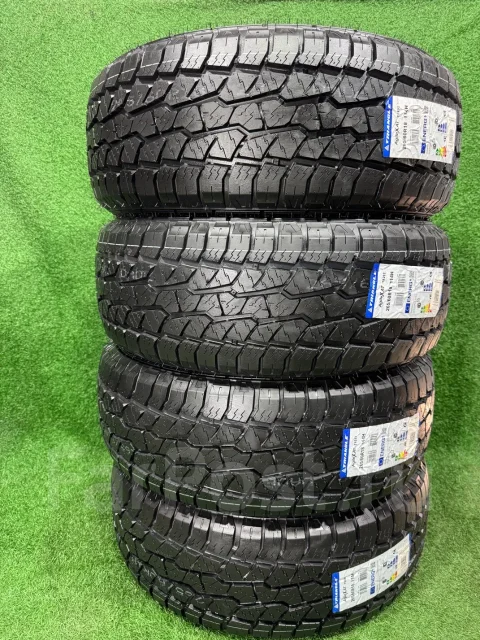 Triangle AgileX AT TR292. ������, 2026 ���, ����� ����