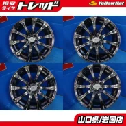 Impul Aura SX-50