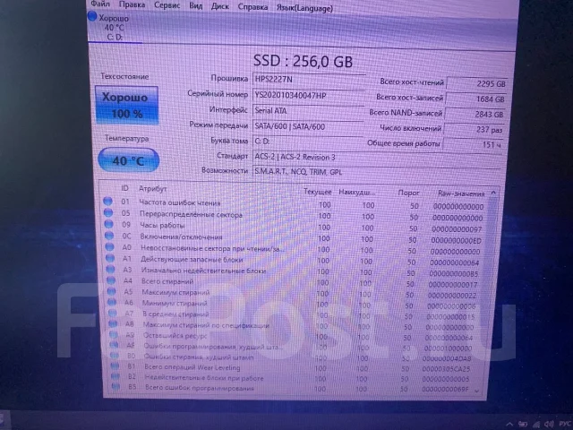 HP Pavilion g6-1207er. 15.6", 1,4����, ��� 4 ��, ���� 256���, WiFi: 1, Bluetooth: 1, ����������� �� 4��. ����