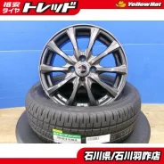 Dunlop Airnova