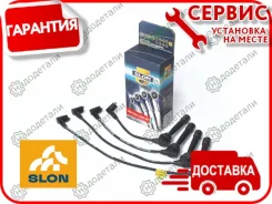 ������� �������������� HY Accent (1.5-1.6) DOHC, Getz (1.4-1.6); [SLN010] SLN010 ����