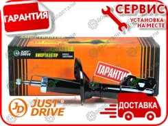 ������ ������������ �������� ������ /333506/ Hyundai Click 02-, Getz 02-, TB 02-; [JAS0132] JAS0132 ����