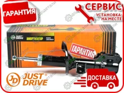 ������ ������������ �������� ����� /333507/ Hyundai Click 02-, Getz 02-, TB 02-; [JAS0133] JAS0133 ����