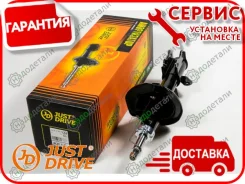 ������ ������������ ������ ������ /333364/ � ��������� � ��������� [JAS0467] JAS0467 ����