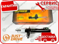 ������ ������������ �������� /335820/ � ��������� � ��������� [JAS0699] JAS0699 ����