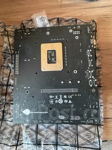 H610 ����