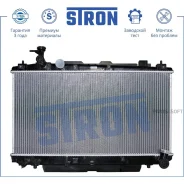 �������� ��������� Toyota (RAV 4 II) 2000 - 2006 1AZFE 2AZFE Stron STR0041 STR0041 ����