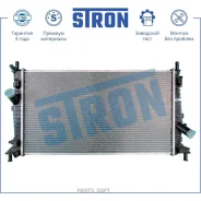 �������� ��������� FORD (C-MAX I Focus II) Mazda (3 I) Volvo (C30 I C70 II S40 II V50 II) 200 Stron STR0224 STR0224 ����