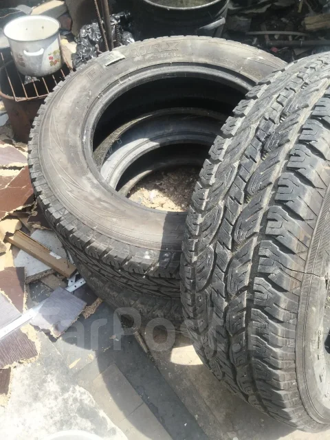 Firemax FM501. ����� at, 2022 ���, �/�, ����� 20 % ����
