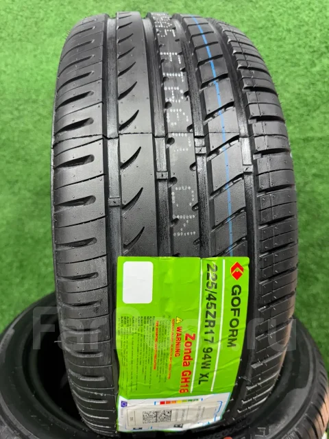Goform GH18. ������, 2026 ���, ����� ����