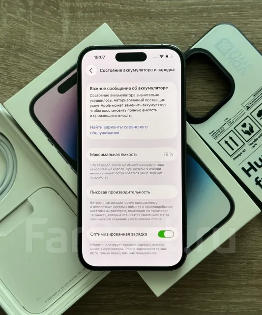 Apple iPhone 14 Pro. �/�, 128 ��, ����������, Dual-SIM ����