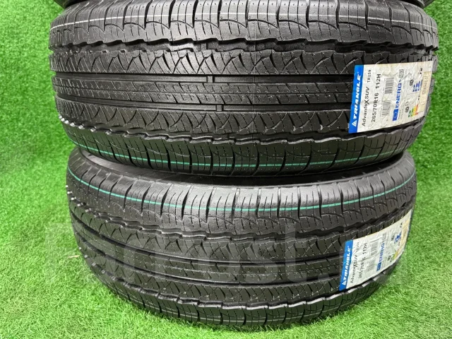 Triangle AdvanteX SUV TR259. ������, 2025 ���, ����� ����