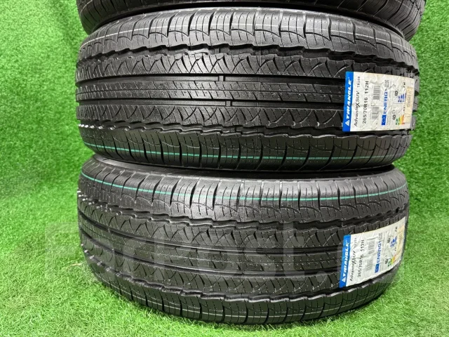 Triangle AdvanteX SUV TR259. ������, 2025 ���, ����� ����