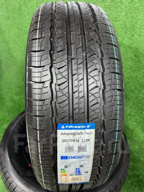 Triangle AdvanteX SUV TR259. ������, 2025 ���, ����� ����
