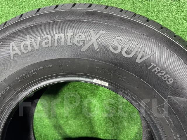 Triangle AdvanteX SUV TR259. ������, 2025 ���, ����� ����