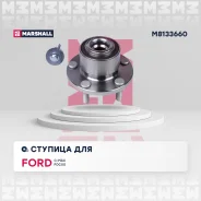 ������� ������ Marshall [M8133660] M8133660 ����