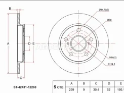 ���� ��������� ST-42431-12260, ������ ST4243112260 ����