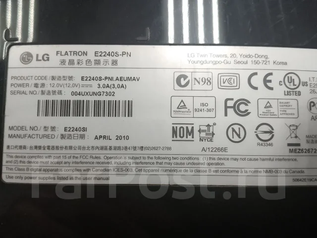 LG. 21.5", ���������� �� (LCD, LED, QLED) ����