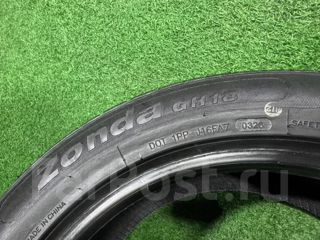 Goform GH18. ������, 2026 ���, ����� ����