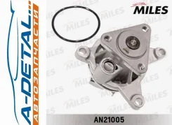 ����� ������� FORD Focus II/Mondeo III/Mazda 3/5/MPV 1.8-2.0 04- (DOLZ F150) AN21005 AN21005 ����