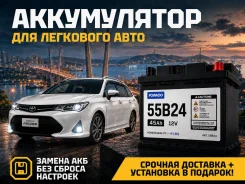 Fowado. 45��.�., B24, 430��., ��������, ������������ ����� ����