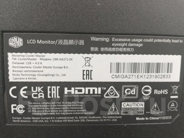 Cooler Master. 27" ����