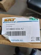 ����� �������� ����� STMB93016A2 SAT STMB93016A2 ����