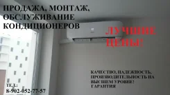 ������������ �������������. ����